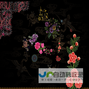 世界的记忆中国传统音乐录音档案中国艺术研究院