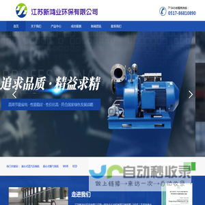 离心式曝气风机