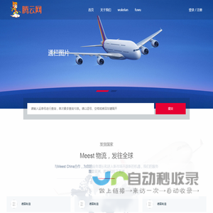 入窑呈玉