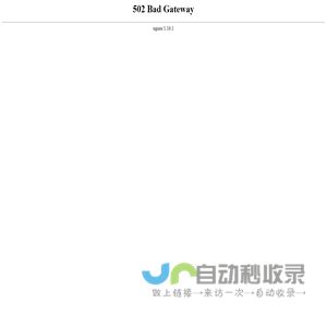 北京京软
