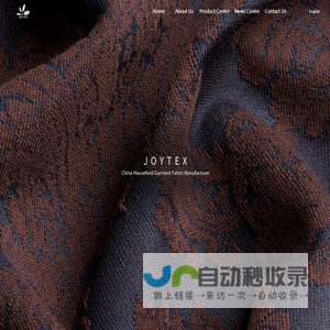 CHANGSHU