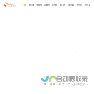 新闻发稿