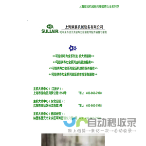 250022