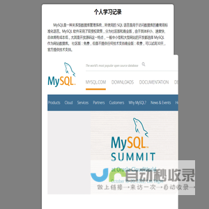96下载站