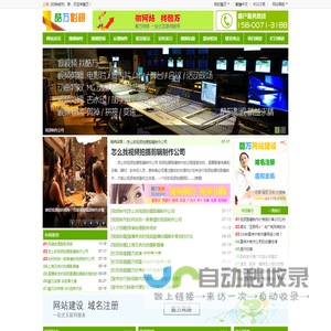 视频制作公司视频剪辑视频拍摄