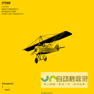 开云(中国)Kaiyun·官方网站