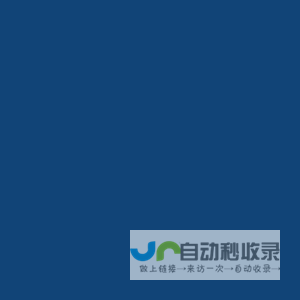 永安之窗