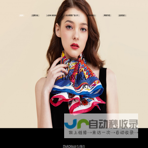 ITARORA丝巾/围巾