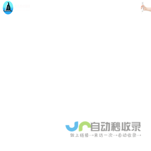 青岛青崂钢铁工程有限公司