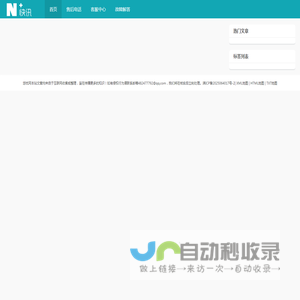 悠忧网