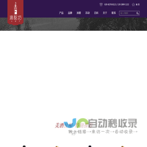 一起草,17.c