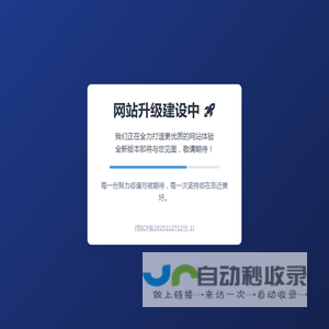 专注香烟价格与资讯平台