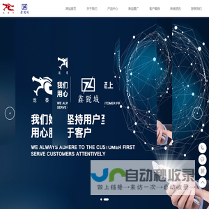 钢化玻璃生产厂家