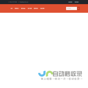 昆山市图书馆