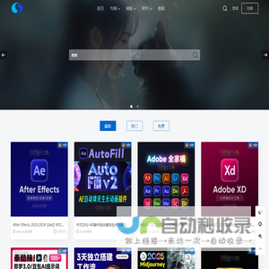 思酷素材(sskoo.cn)设计模板