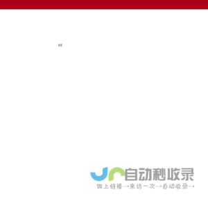 西安电子科技大学