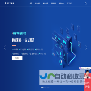 区块链Dapp开发