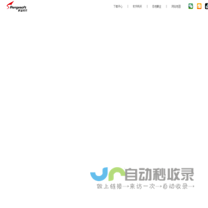 维修资金管理系统