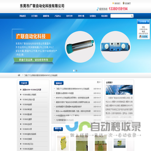 德国PILZ时间继电器,德国PILZ继电器