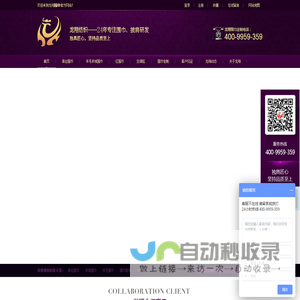 围巾批发定制