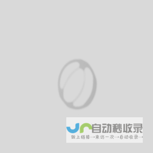 杭州一目可视数字科技有限公司