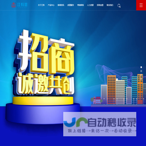 PE给水管