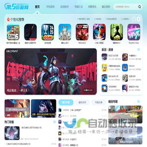 第五资源