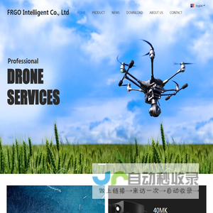 东莞市福伴智能科技有限公司