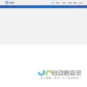 苏州明逸智库信息科技有限公司