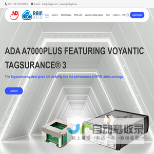 ADA(GUANGDONG)丨Professional