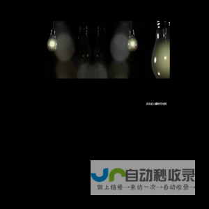 姚贝娜官方纪念网站
