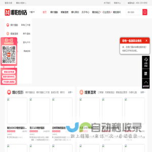 婚纱摄影,婚纱摄影哪家好,婚纱照,婚纱照多少钱,婚宴酒席预订,婚礼策划,月子中心