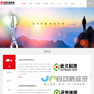 联系客服-果博东方公司开户电话18108888862