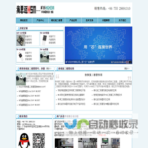 快恢复二极管选型,快恢复二极管应用技术