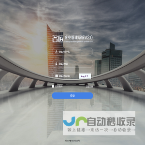 武汉鑫海狮科技发展有限公司