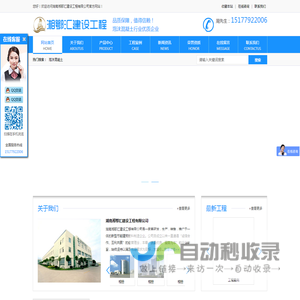 湖南泡沫混凝土