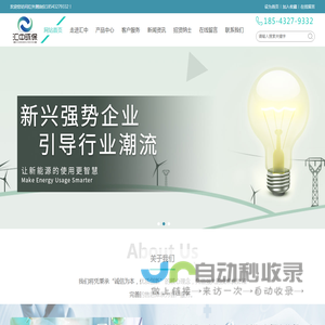 红外测油仪18543279332