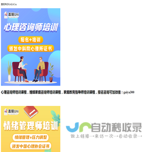 盖娅Uni