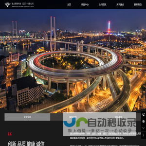 城市照明规划,文化游乐项目