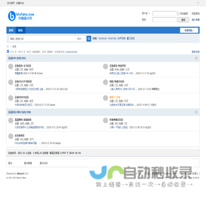 上海弘奕贸易有限公司