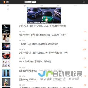 科客