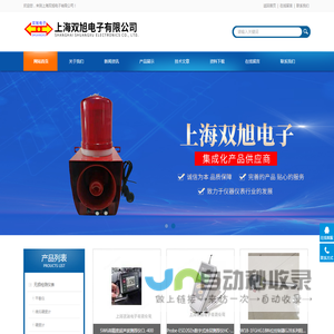 数字式涂层测厚仪