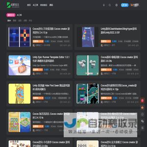 成都宝兰