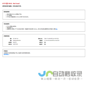 小财神财税集团【官网】公司注册