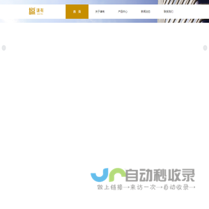哈尔滨外包,哈尔滨派遣,企业风险评估