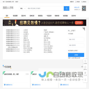 上海思玉谦广告有限公司