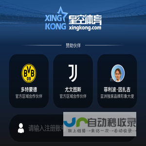 专业钢丝绳厂家