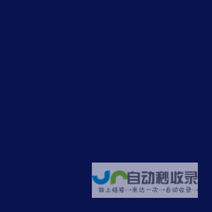 海运 航运 船期 运价 海运费查询 海运运价查询 【国际海运网】