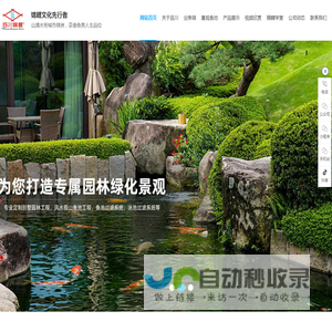 红白锦鲤,大正三色,昭和三色,花纹皮光鲤,金银鳞,锦鲤养殖
