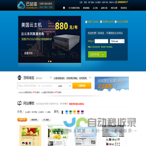 自助打印,就选方寸自助打印